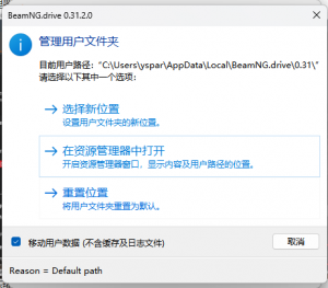 upload_2023-12-28_18-46-23.png
