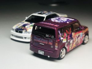 IMG_1251.jpeg