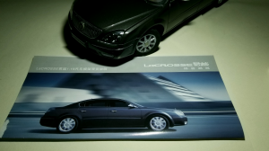IMG_1714.png