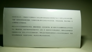 IMG_1715.png