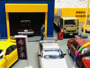 IMG_2314.jpeg