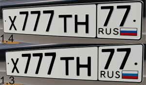 rework.png
