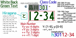 explainWv2.png