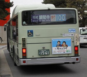 unknown46.jpg