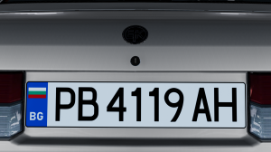 BulgarianLicensePlate2000-2008II.png