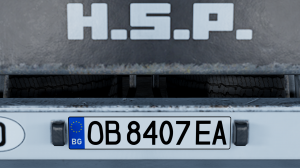 BulgarianTrailerLicensePlate2008-II.png