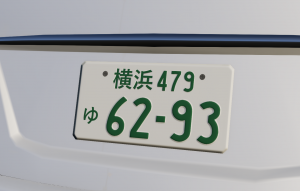 plat.png