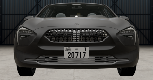 zzUAE_FJ1_us.png