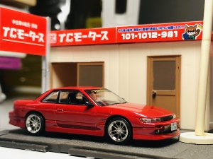 IMG_6867.jpeg