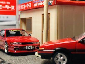 IMG_6868.jpeg