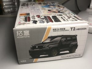 IMG_9566.jpeg