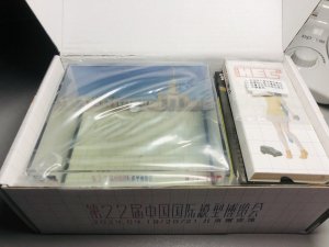 IMG_9565.jpeg