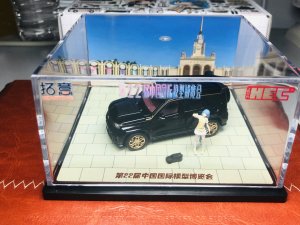 IMG_9559.jpeg