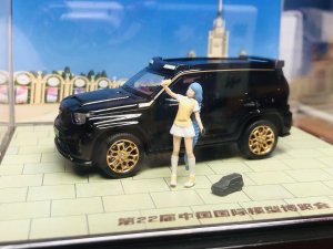 IMG_9552.jpeg