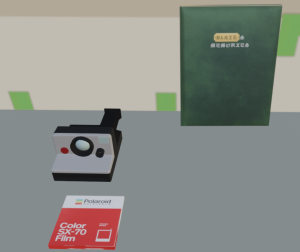 IMG_20231018_193225.png