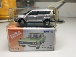 IMG_1690.jpeg
