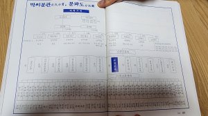 20240730_221211.jpg