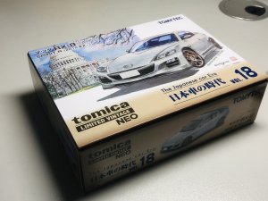 IMG_7931.jpeg