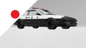 JapanesePolice2.jpg