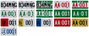 screen.png