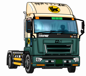 TitanstarrUbermacht4x2primemoverYamatoTransportlivery2020facelift.png