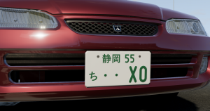 1093961-c0e148c2308e3eccb0921a297aad05d3.png