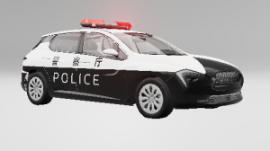 JapanesePolice1.png