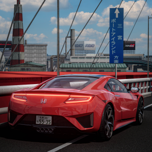 NSX1.png