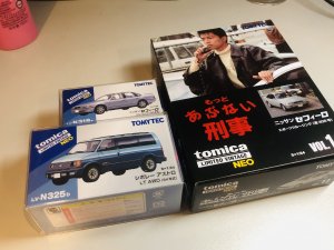 IMG_2299.jpeg