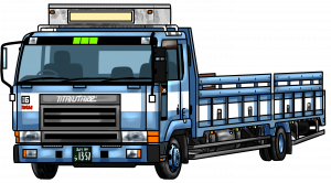 TitanstarrElite4x2cargotruckwithextraledgesontop.png
