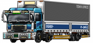 TitanstarrUbermacht8x4wingvanHi-Roofdekotora.png