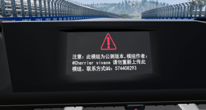 screenshot_2024-12-04_07-29-34.png