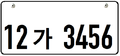 Plak-Shakhsi-335x155-KOR.png