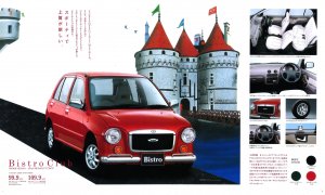9710viviobistro06.jpg
