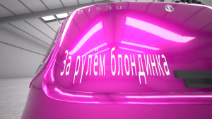HiResPhoto193_1920-1080.png