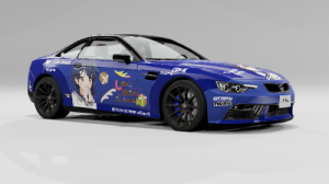 ChiharuTsubameya.png