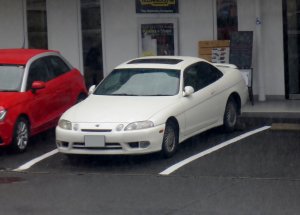 mk2soarerfrontbar.jpeg