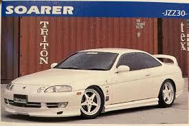 hirosoarer.jpeg