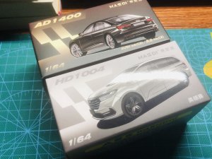 IMG_7619.jpeg
