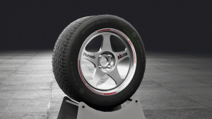 Promada_Evolution_4-lug.gif