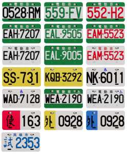 TypeCollection.png