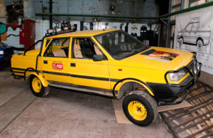 Polonez_Analog.jpg