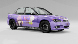 AnkoKoshi.png