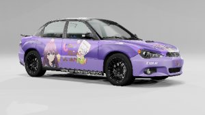 AnkoKoshi.jpg