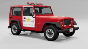 firepatrol1.png