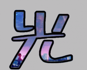 Screenshot_2025-05-13_215543-removebg-preview2.png