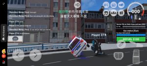 Screenshot_2025-04-22-18-25-21-239_comandroidbrowser.jpg