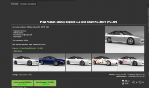 Screenshot2025-06-01231039.png