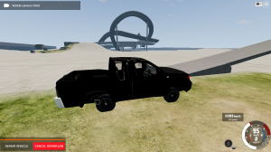 CapturadeTela67.png