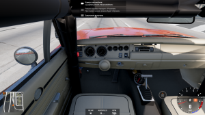 BaseProfileScreenshot20250828-18140448.png